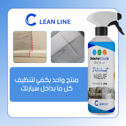 كل ما تحتاجه لازالة جميع البقع الصعبة